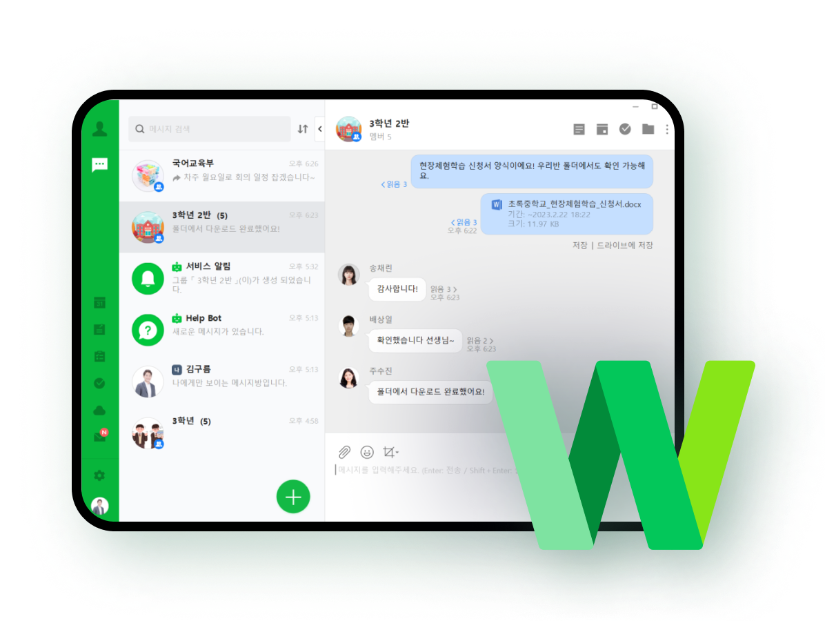 Whalespace